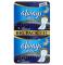 Прокладки Олвейс ультра найт экстра защита део N12