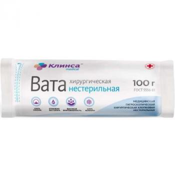 Вата хирургическая нестер клинса 100г