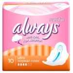 Прокладки Олвейс ультра сенситив сингл N10 нормал плюс