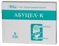 Калоприемник Абуцел-К N5 (d до 70мм)
