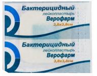 Пластырь бактерицидный 3,8х3,8см (ткан белый)