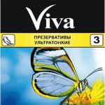 Презервативы Вива ультратонкие N3