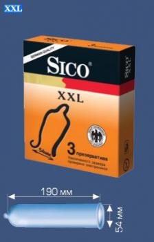 Презервативы Сико/Sico xxl увеличенного размера N12