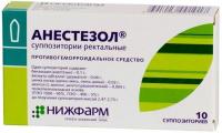 Анестезол супп. рект. N10