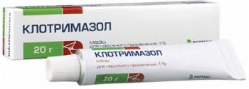 Клотримазол мазь 1% 20г N1