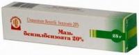 Бензилбензоат мазь 20% 25г N1