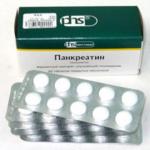 Панкреатин таб. п.о кш/раств 125мг N50