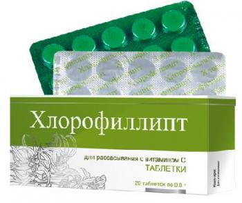 Хлорофиллипт таб. д/рассас вит C N20