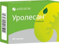 Уролесан капс. N40