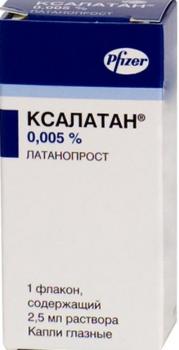 Ксалатан капли гл. 0,005% 2,5мл N1