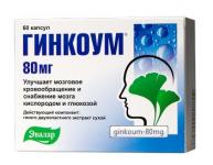 Гинкоум капс. 80мг N60