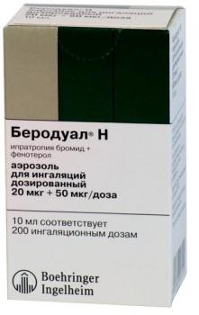 Беродуал Н аэроз. д/ингал. доз. 20мкг+50мкг/доза 200доз 10мл N1