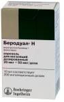 Беродуал Н аэроз. д/ингал. доз. 20мкг+50мкг/доза 200доз 10мл N1