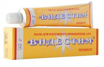 Видестим мазь 0,5% 35г N1