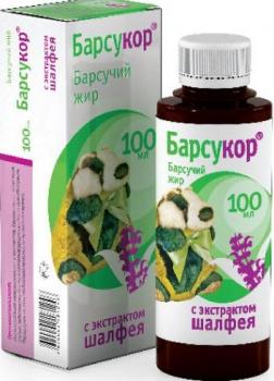 Барсукор барсучий жир шалфей 100мл