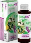 Барсукор барсучий жир шалфей 100мл