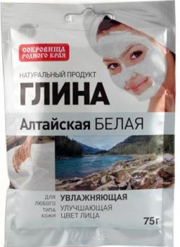 Глина белая алтайская 75г