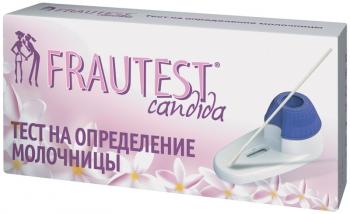 Тест д/определения молочницы Фраутест кандида тест-система N1
