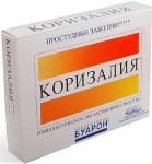 Коризалия таб. п.о N40