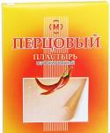 Пластырь перцовый 6х10см перф N10