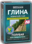 Глина голубая Кембрийская 100г