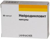 Нейродикловит капс. с модиф. высвоб. N30