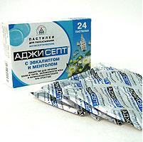 Аджисепт леденцы лекарственные ментолово-эвкалиптовые 0,6мг+1,2мг N24