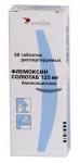 Флемоксин солютаб таб. дисперг. 125мг N20