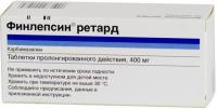 Финлепсин ретард таб.пролонг.действ. 400мг N50