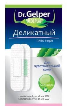 Пластырь Др хелпер алоэпласт деликатный N24