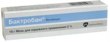 Бактробан мазь 2% 15г N1