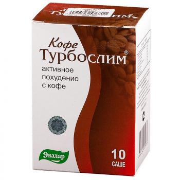 Турбослим кофе пак. 2г N10