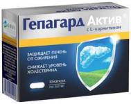 Гепагард актив капс. 360мг N30х4 (мини бокс)