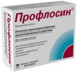 Профлосин капс. кш/раств пролонг. действ. 400мкг N30