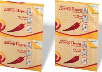 Пластырь перцовый Доктор перец 10х18см перф N4