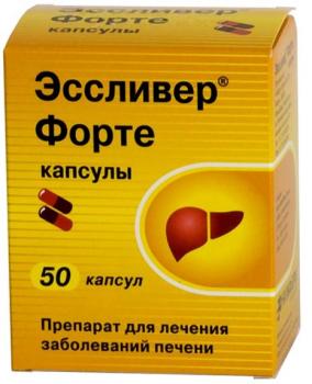 Эссливер форте капс. N50