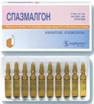 Спазмалгон р-р в/м 2мл N10