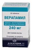 Верапамил таб.пролонг действ п.о. 240мг N20