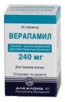 Верапамил таб.пролонг действ п.о. 240мг N20