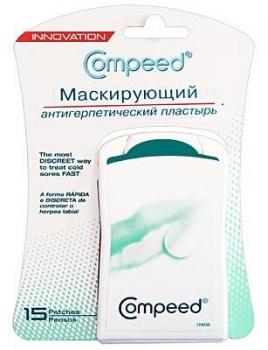 Компид пластырь антигерпетический N15 (маскирующий)