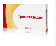 Триметазидин таб. п.п.о. 20мг N30
