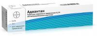Адвантан крем 0,1% 15г N1