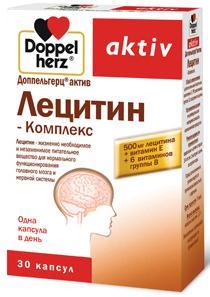 Доппельгерц актив лецитин-комплекс капс. 1г N30