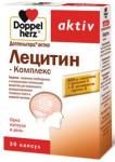 Доппельгерц актив лецитин-комплекс капс. 1г N30