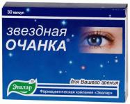 Очанка звездная капс. 260мг N30