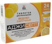 Аджисепт леденцы лекарственные медово-лимонные 0,6мг+1,2мг N24