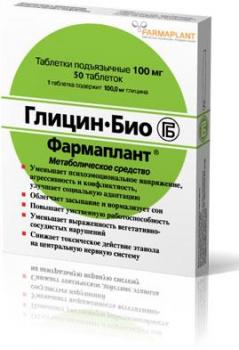 Глицин-био фармаплант таб. подъязыч. 100мг N50
