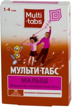 Мульти-табс малыш таб. жев. малиново-клубничные N30 (1-4 года)