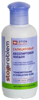 Стоппроблем лосьон салициловый 100мл д/комбинир кожи