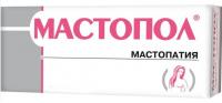 Мастопол таб. гомеопат. N60 (промо)